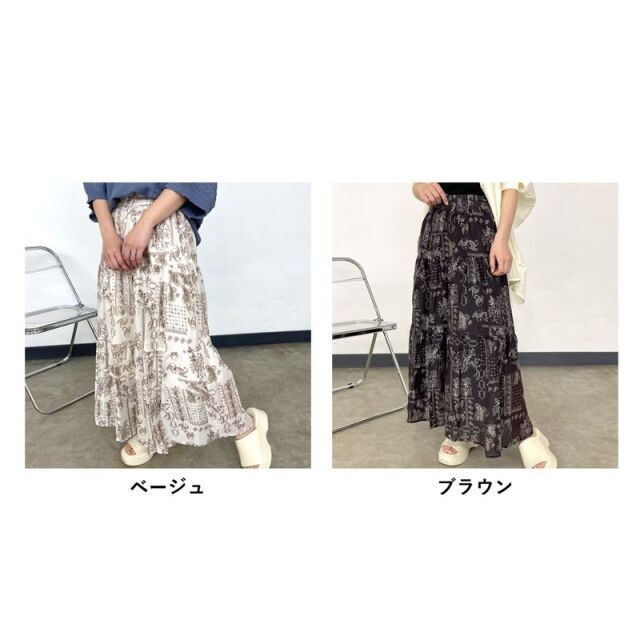 ペイズリーティアードスカート
