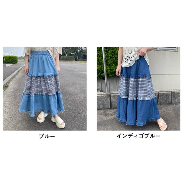 デニムチェック切替スカート