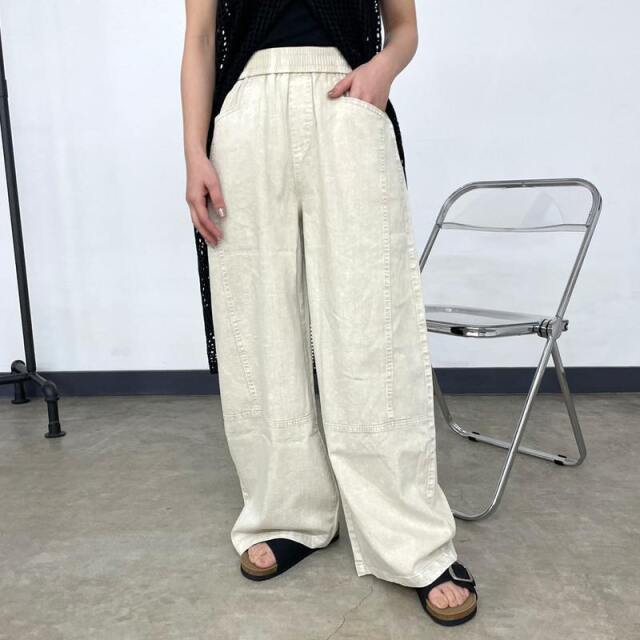 ピグメント切替パンツ