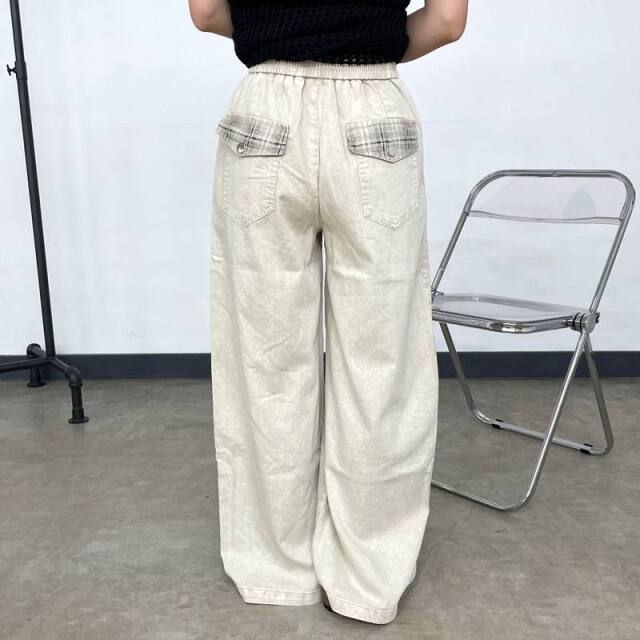 ピグメント切替パンツ