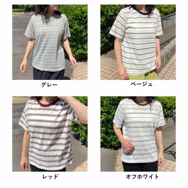 スラブボーダーTシャツ