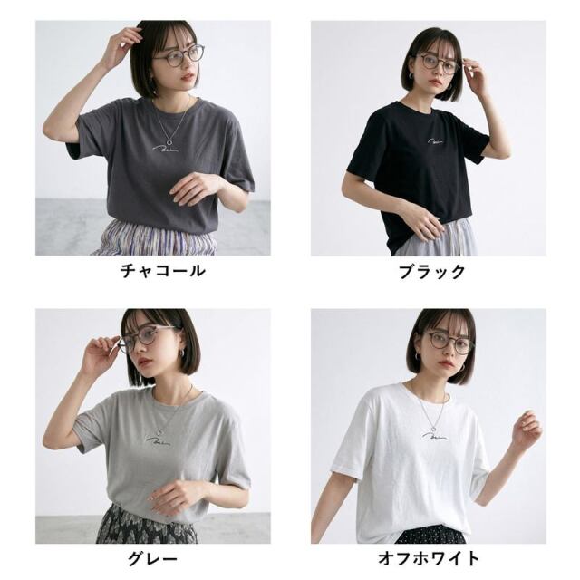 ロゴTシャツ