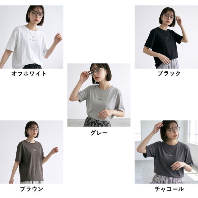 ロゴTシャツ