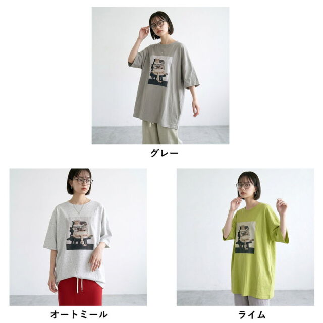 転写ネコBIGTシャツ