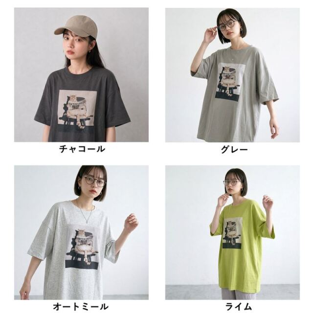 転写ネコBIGTシャツ