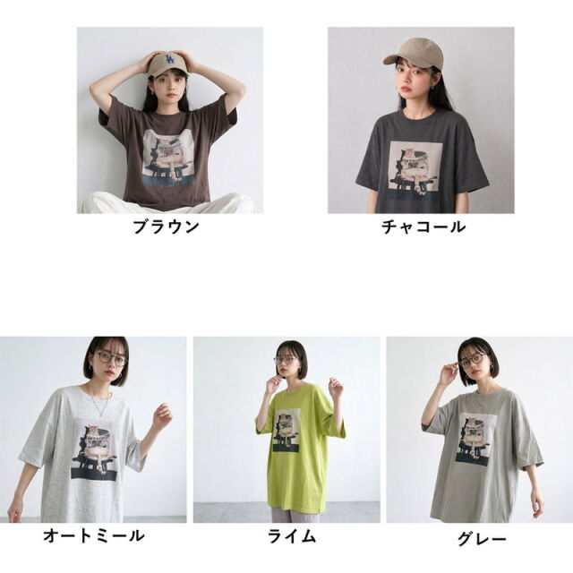 転写ネコBIGTシャツ