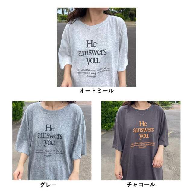 スラブロゴTシャツ