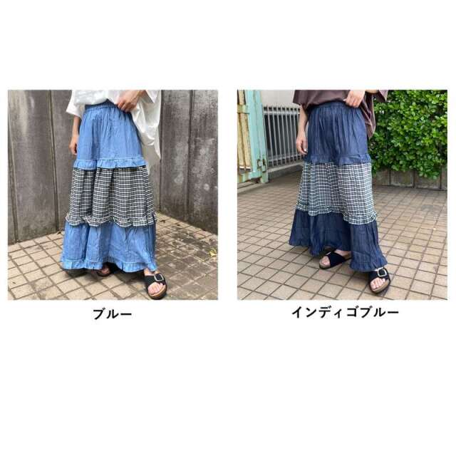 デニムチェック切替スカート