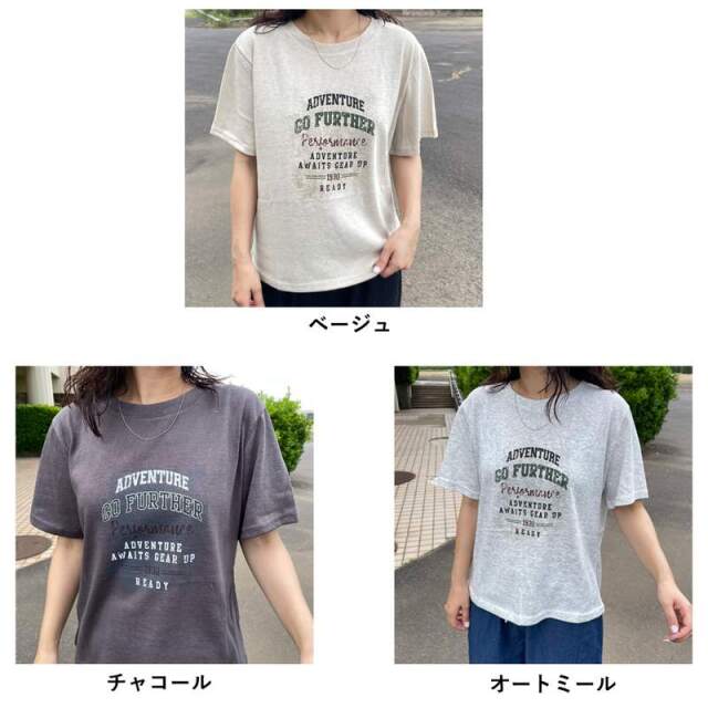 スラブプリントTシャツ