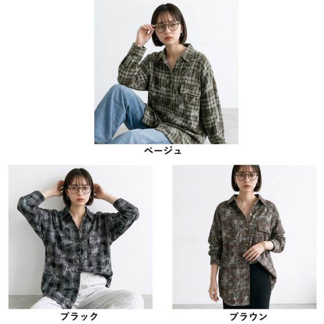 ヴィンテージ風チェックビッグシャツ