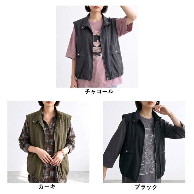 ナイロン風スタンドベスト