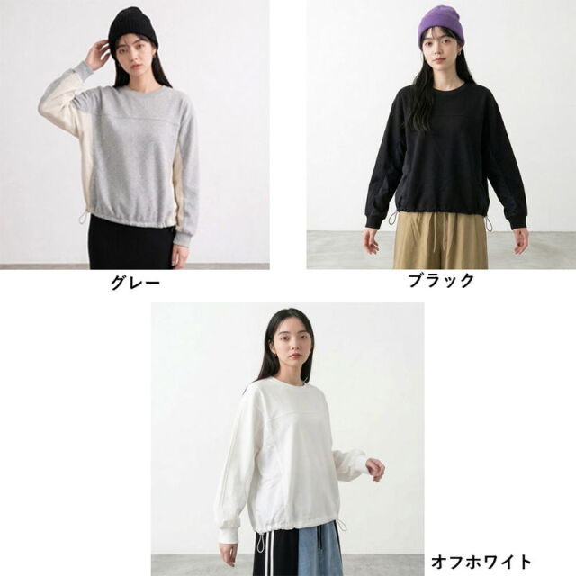 切替ドルマンプルオーバー