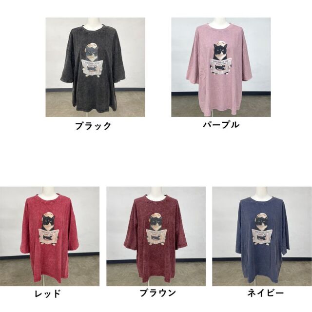 ピグメントネコサングラスBIGTシャツ