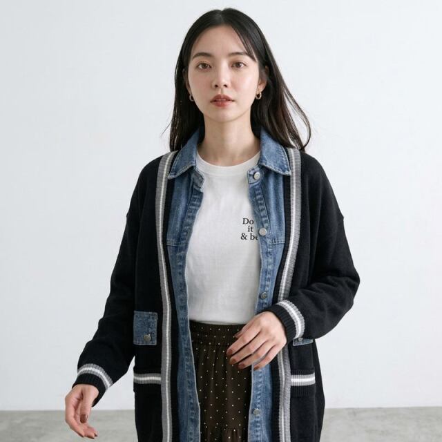 デニム切替ラインカーディガン
