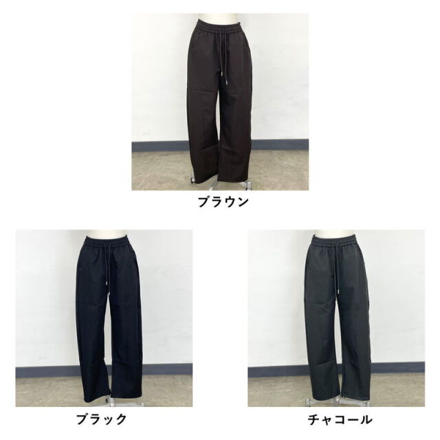 カーブパンツ