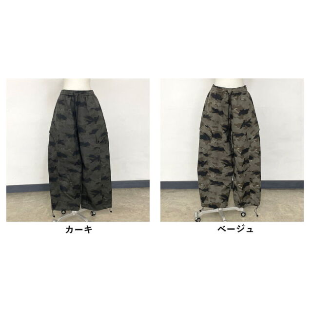 柄カーゴパンツ