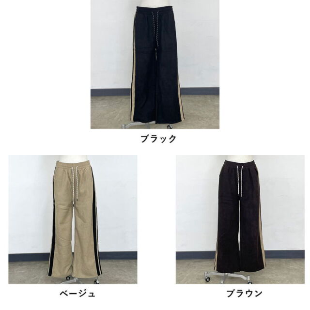 暖ラインコーデュロイパンツ