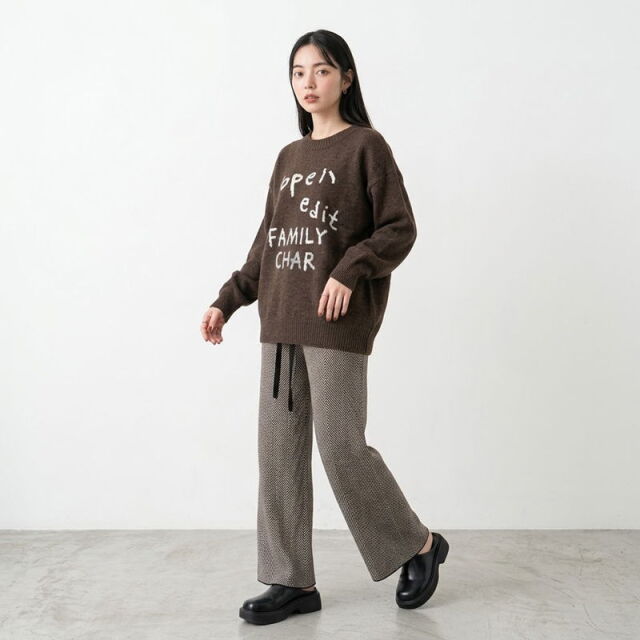 柄ニットワイドパンツ