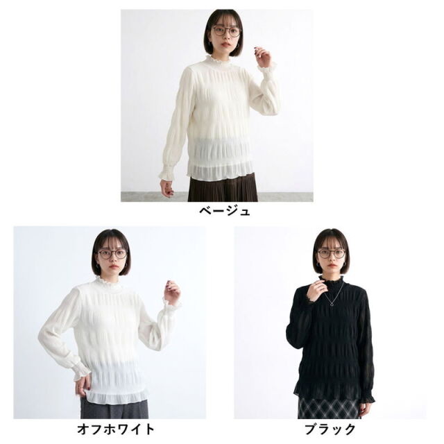 暖シフォンシャーリングブラウス