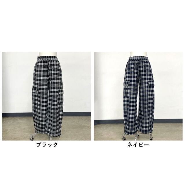チェックカーゴパンツ
