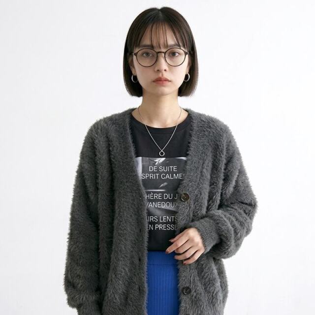 シャギーVカーディガン