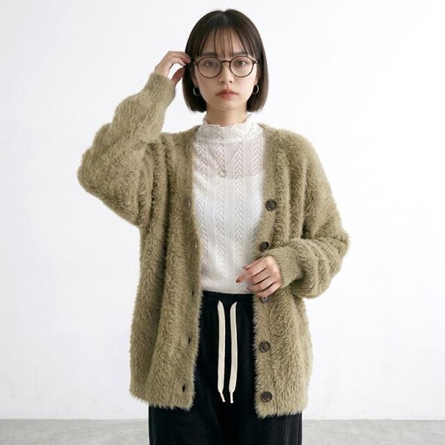 シャギーVカーディガン