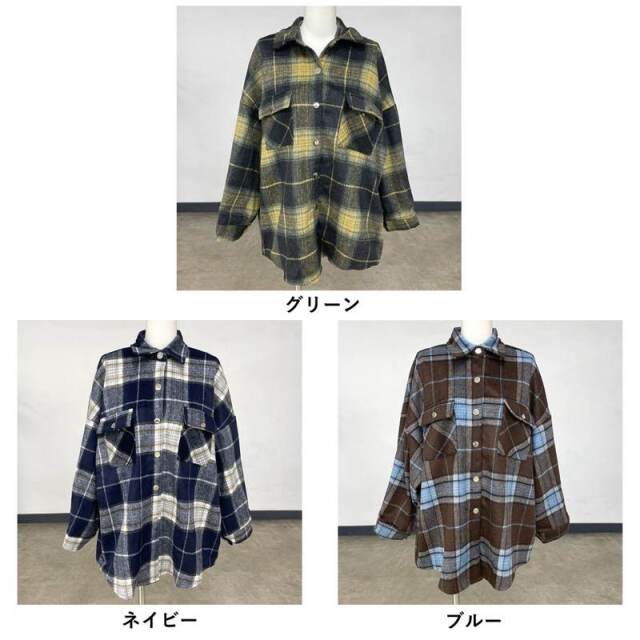 シャギーチェックシャツ