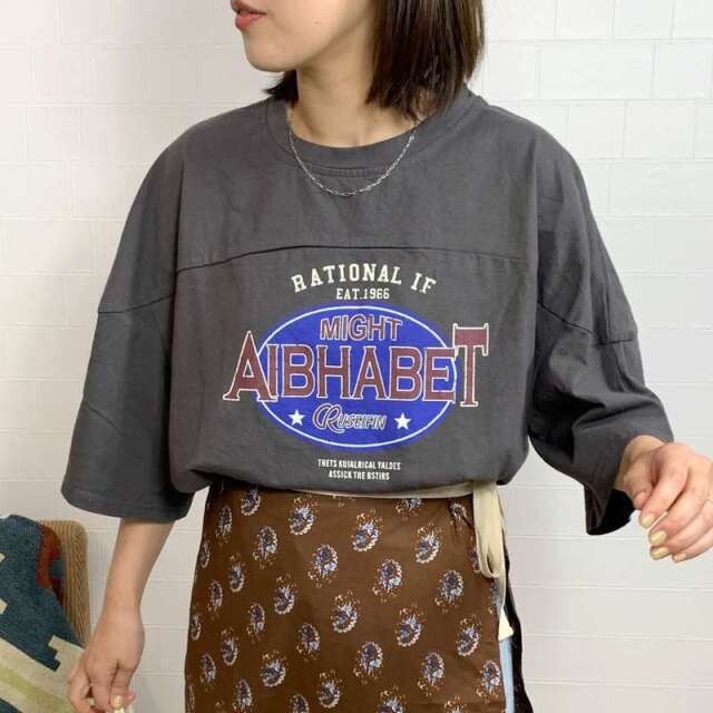 フットボールTシャツ