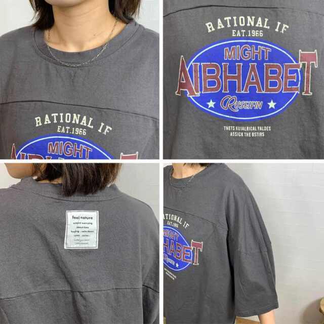フットボールTシャツ