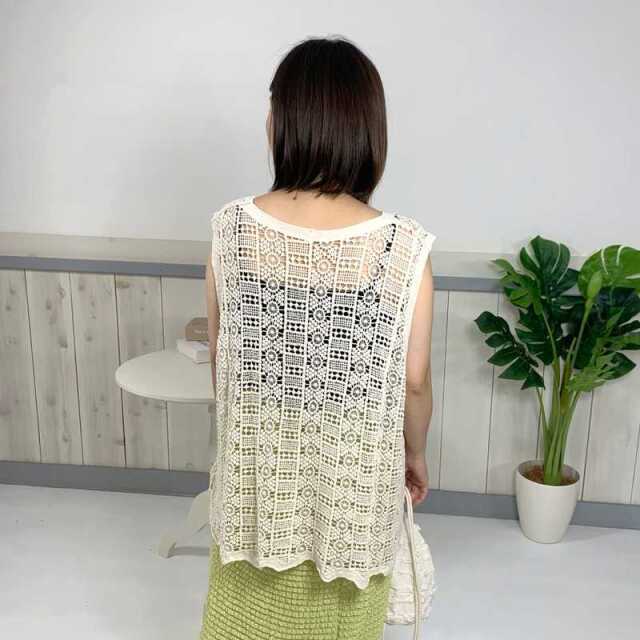 クロシェチュニック