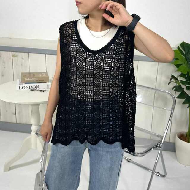 クロシェチュニック