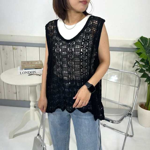 クロシェチュニック