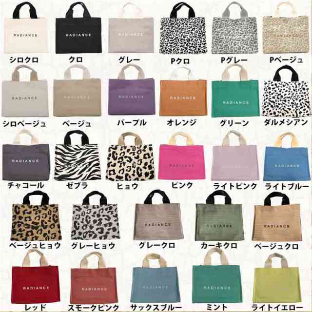 【JUICY COUTURE】Jasmine ロゴ ポーチ 2WAY ハンドバッグ JUICY COUTURE（ジューシークチュール）の「Juicy Couture