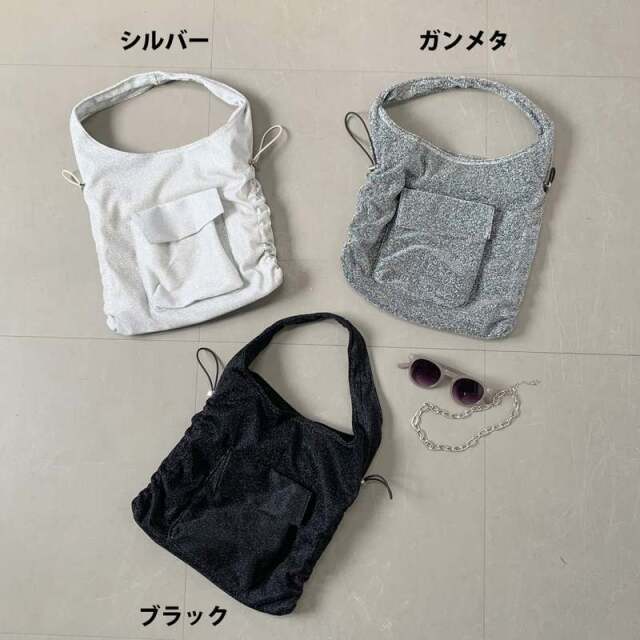 ラメドロストトートバッグ