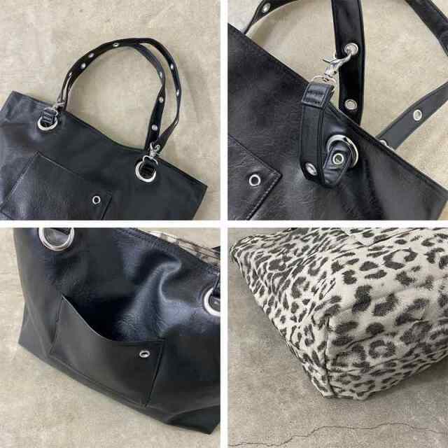 リバーシブルヒョウ柄トートバッグ