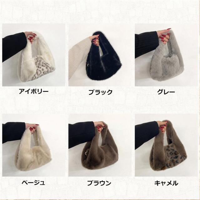 ファーハンドバッグ
