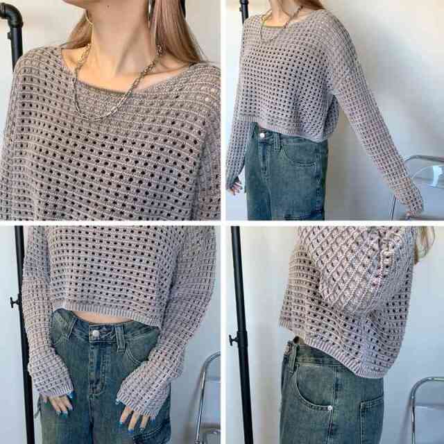 MIX透かしプルオーバー