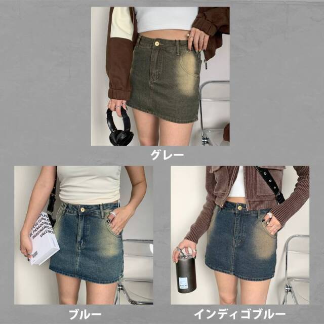 inperfect denim スカートthenime cityshop inperfect denim スカートthenime cityshop （RELEASE | 日本初