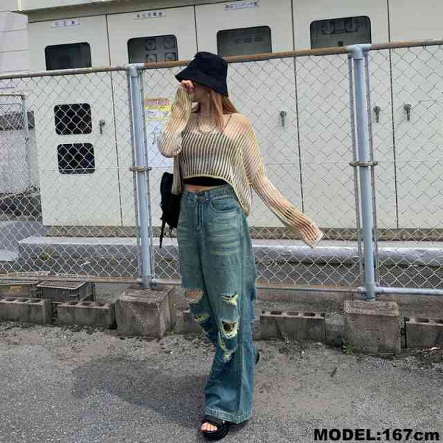 グラデーション透かしプルオーバー