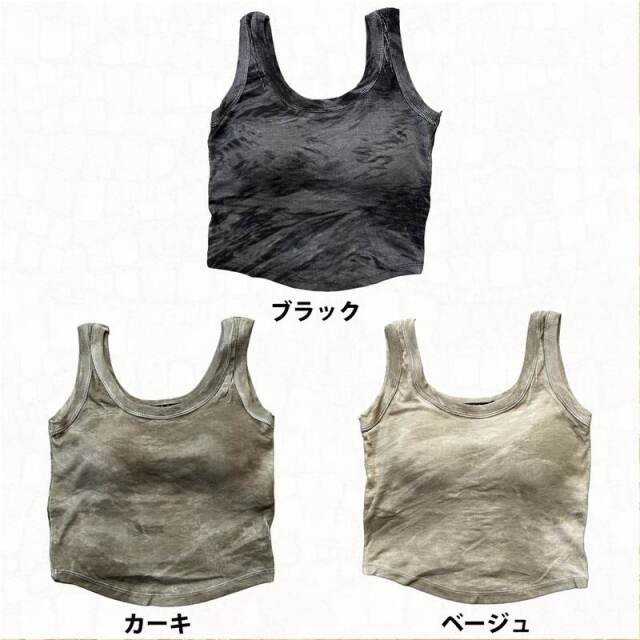 ムラタンクトップ