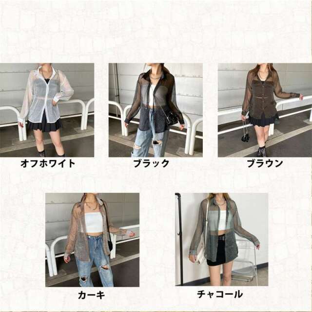 ストーンシアーシャツ
