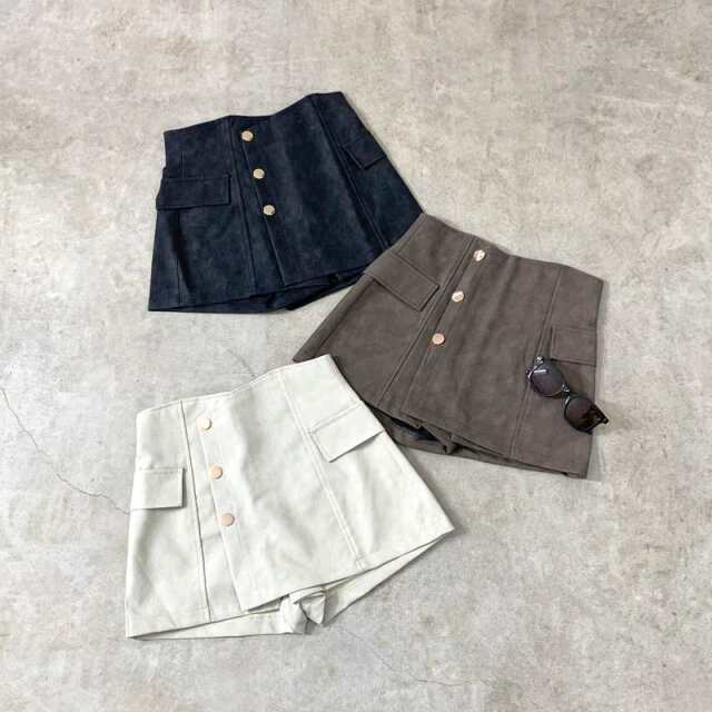 non-hedge 合成皮革ボタン巻きスカート|TiMTiMオンラインストア  