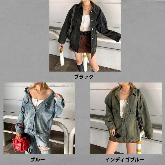 デニムビッグGジャン