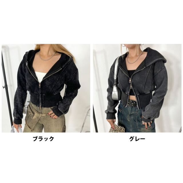 ブリーチZIPショートパーカー