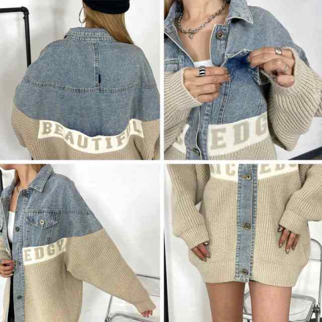 デニム切替ニットカーディガン