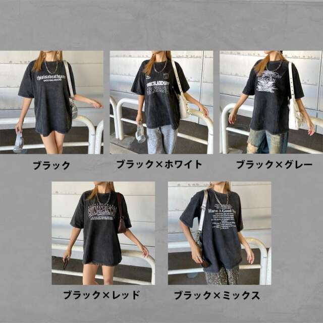 ブリーチロゴビッグT