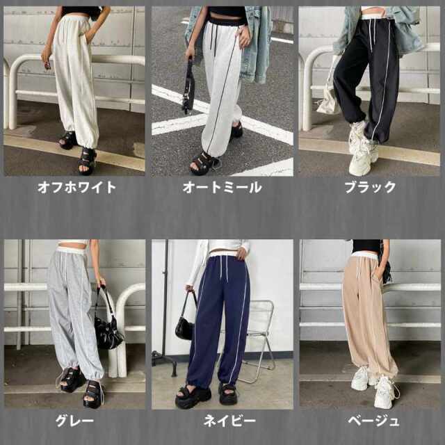 ウエスト切替ラインカットパンツ