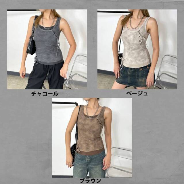 レースアップアンサンブルタンクトップ
