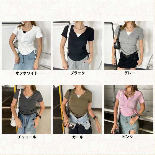 ヘンリーアンサンブル風サイドドロストトップス
