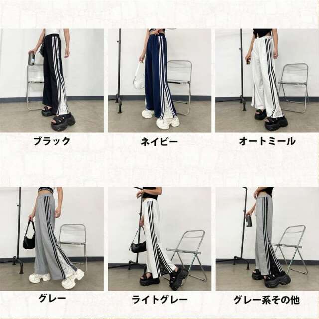 カットラインレース切替ワイドパンツ